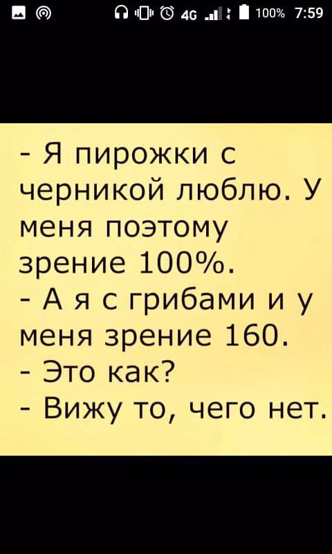 3fb71a9511b2abb5489b997ed7f9f5aa.jpg