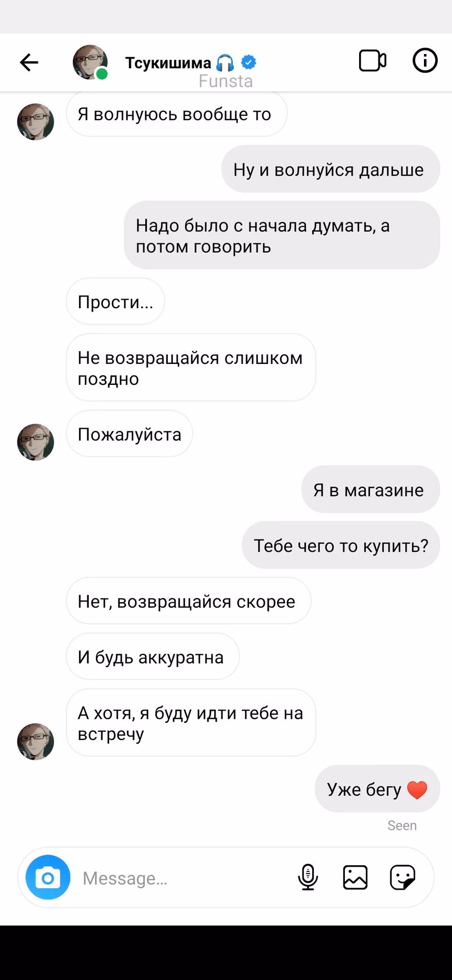 3fb80dbacc2dfdab1a242452815b89a6.jpg