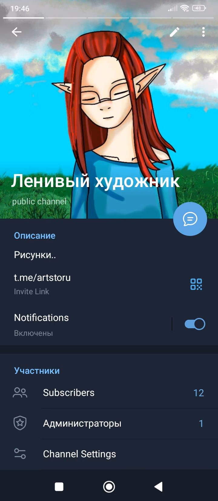 3fb8af2bf2416c9697e33297eb73dffc.avif