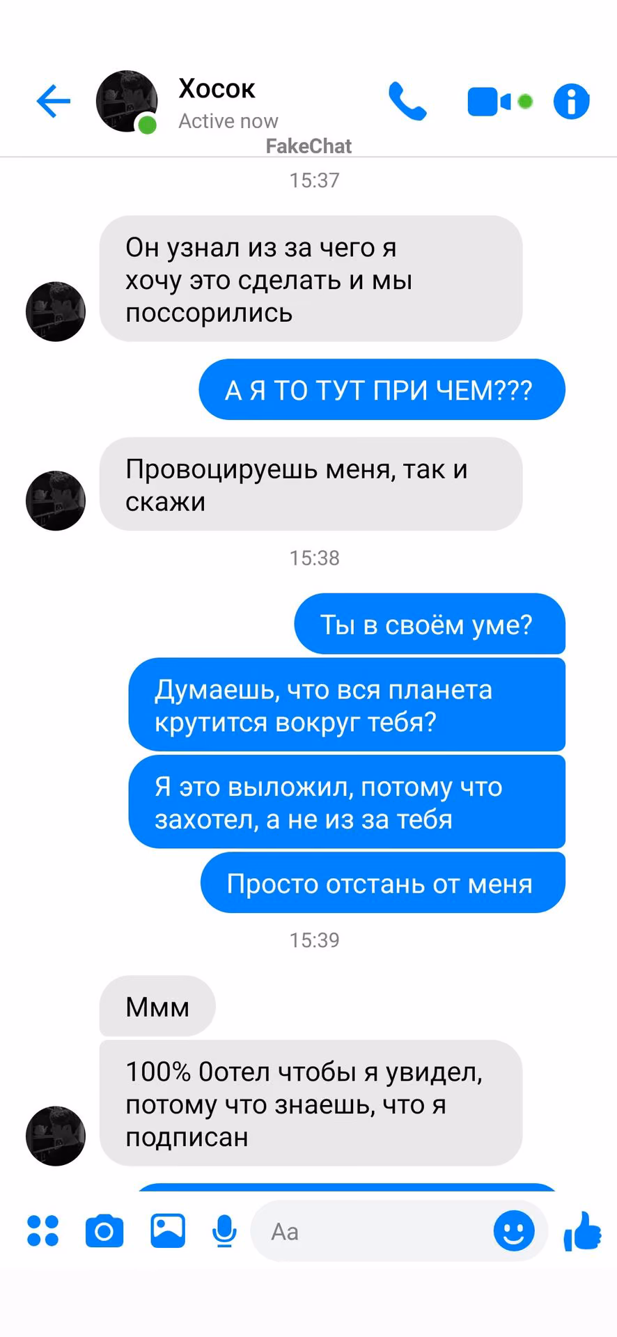 3fb8e8481e5b2022c1f6a0323619d6d3.avif