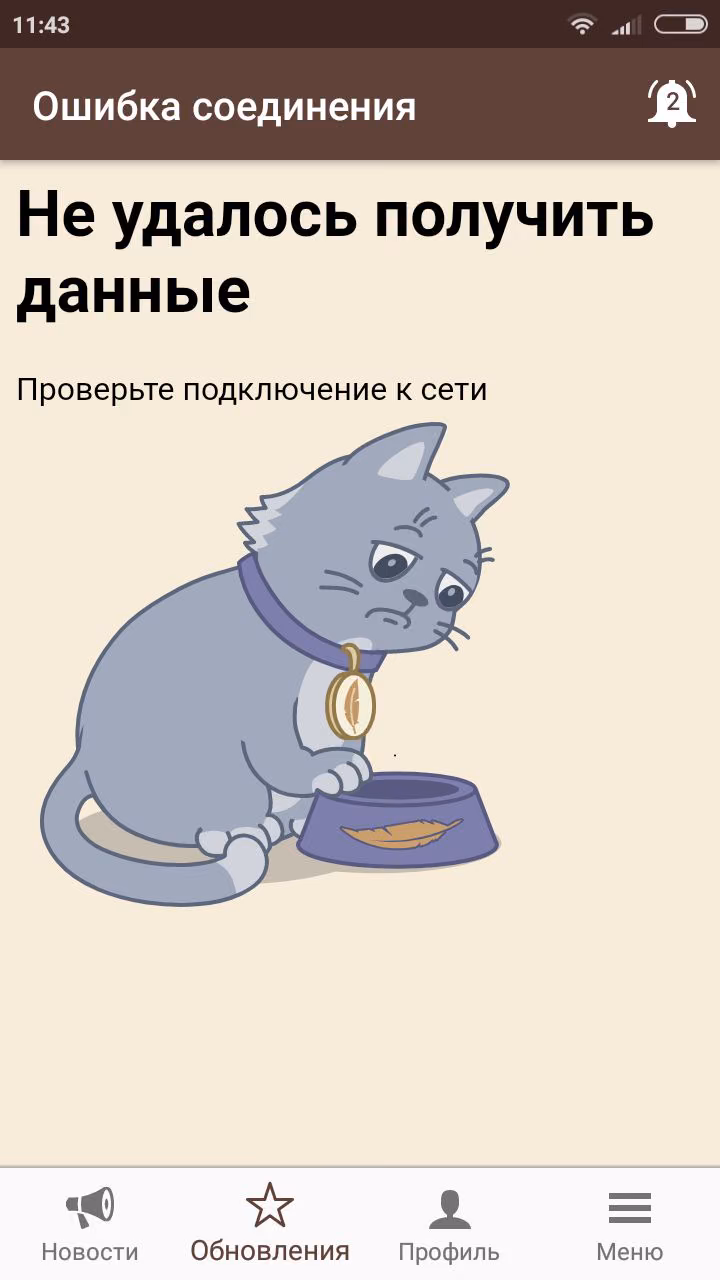 3fb943f18bf8cf7650cbe663bbf47573.avif