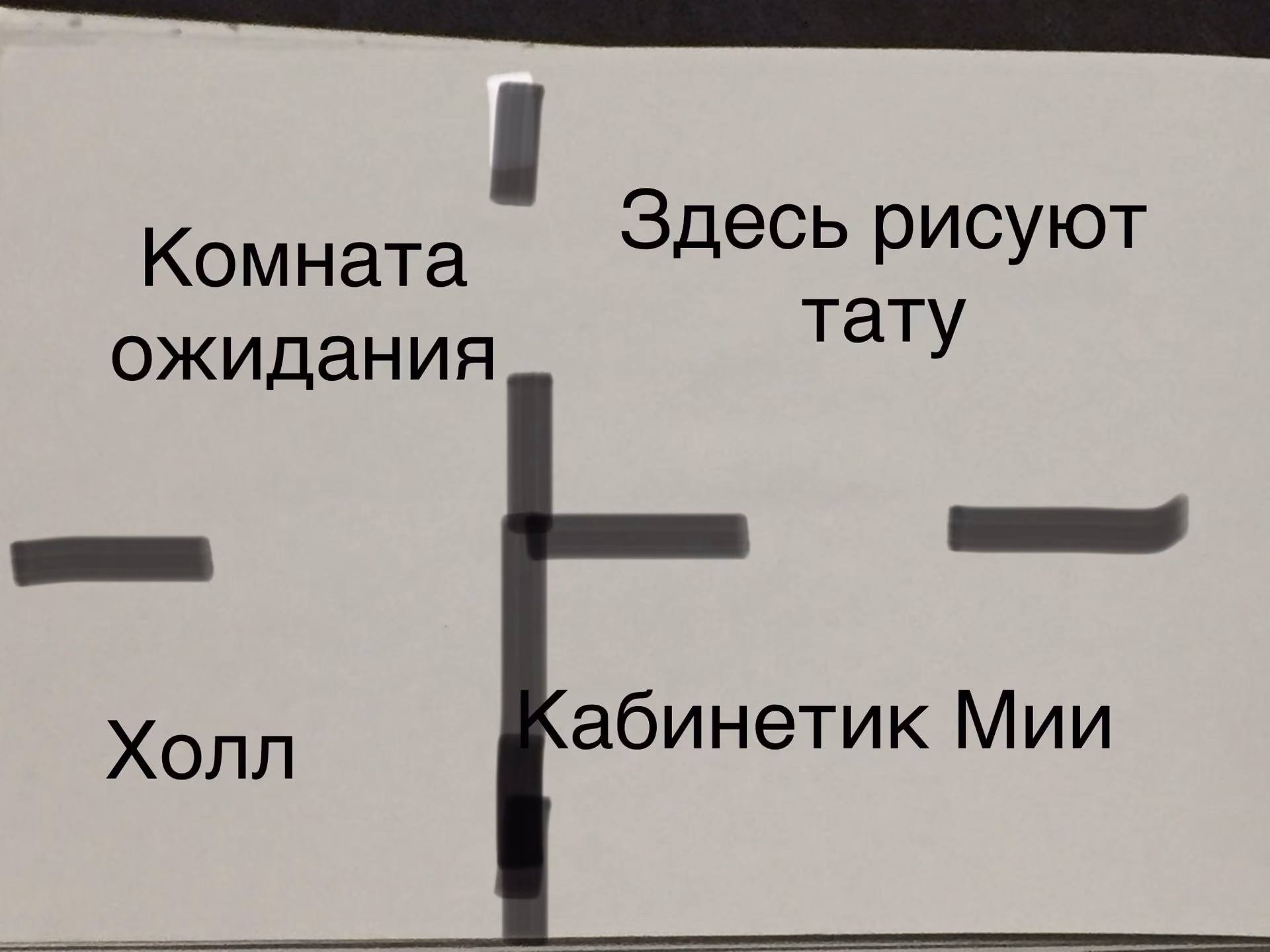 3fb96bb4cab7585eff1910166fad5d71.jpg