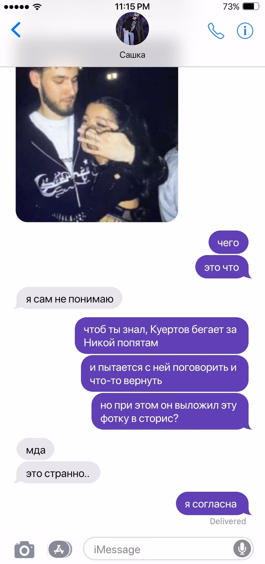 3fbbc0a2e9e42bf532ebea5deda6d54d.jpg