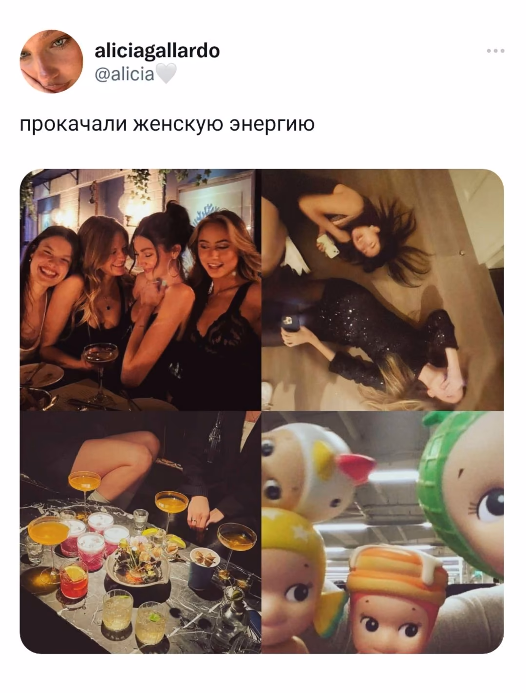 3fbc2ff00f6c3900a89c859733fd2878.jpg