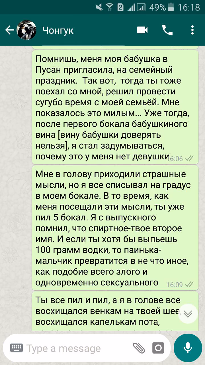 3fbd0c1cf4082db37ea7976054455a1c.jpg