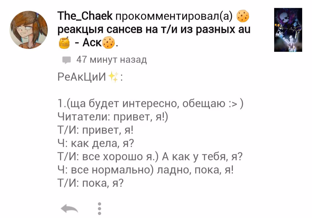3fbd104d259d240e8a2838cd7faa4d0e.avif