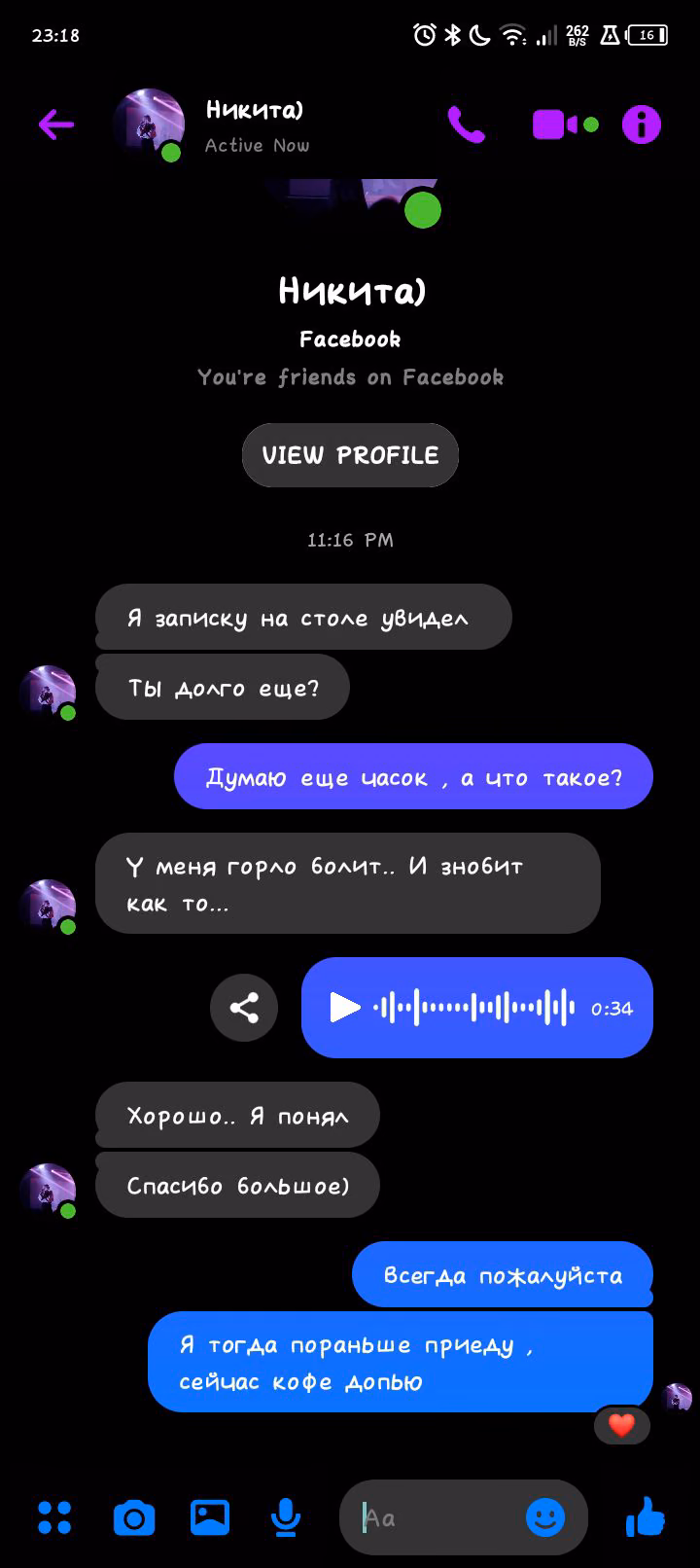 3fbfee9f193bddf498b65dea78daa4a5.avif