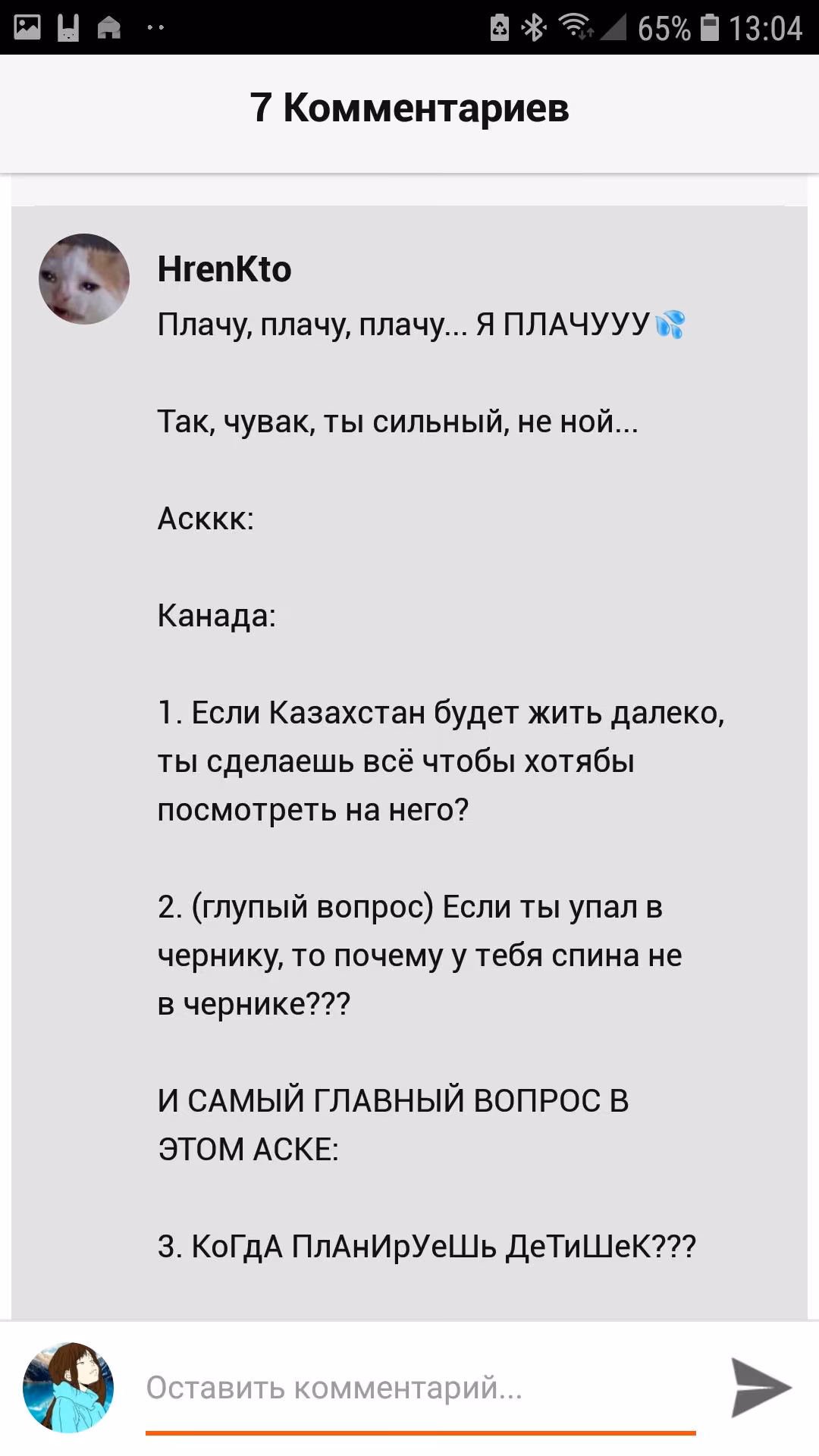 3fc07a3b04a60e3bbfaa2c57c1710552.avif