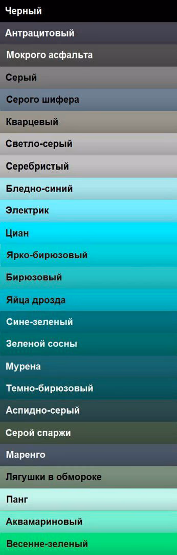 3fc0b55697519eeb3c3a4591490aa270.avif