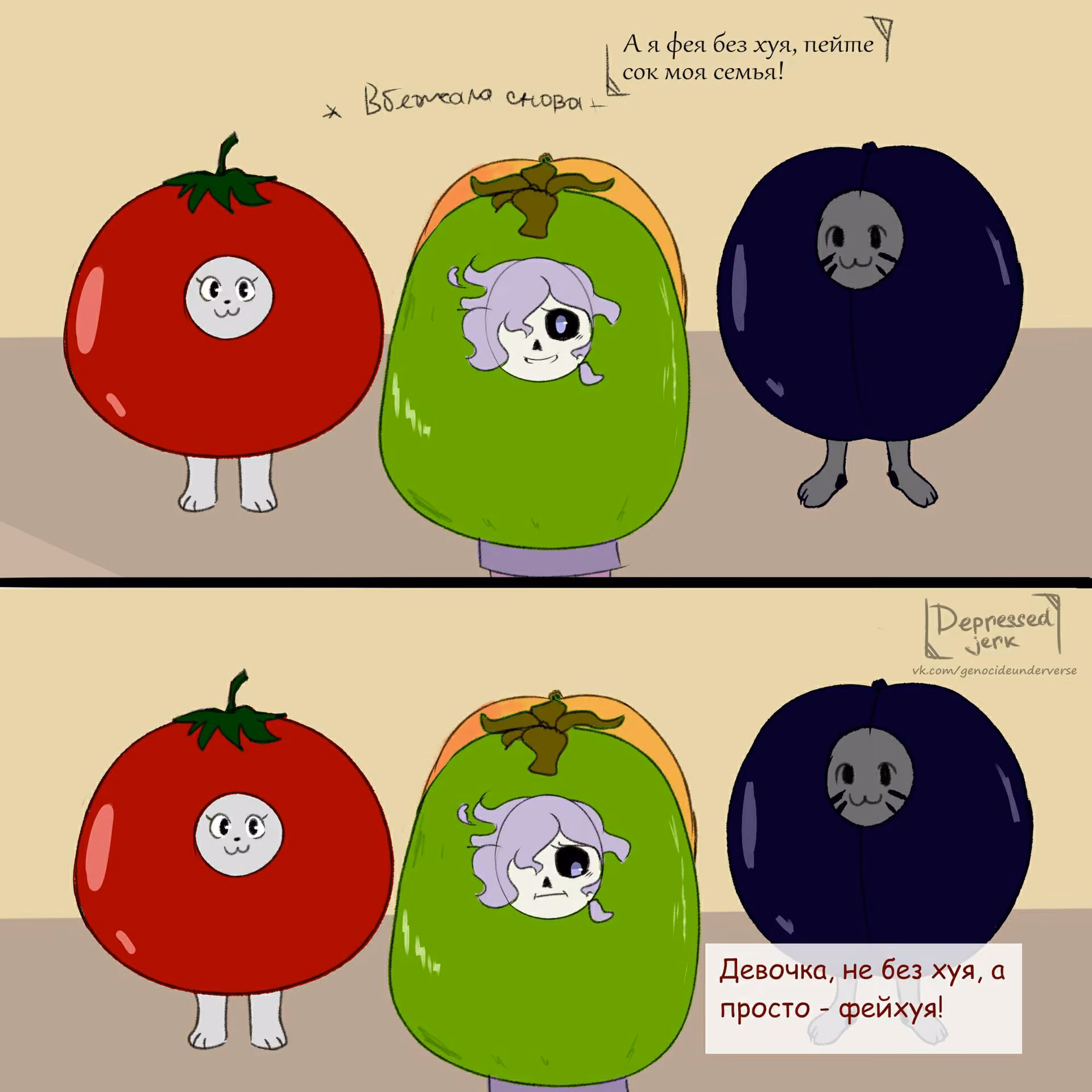 3fc0b99e30e7769603d9b4b10c19fb07.jpg
