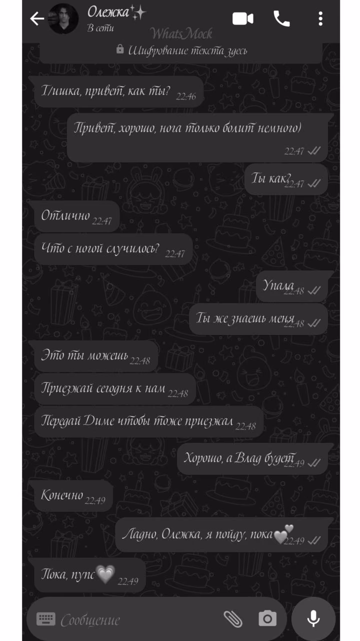 3fc26aba8e9a8d3ce1566d1d005b3b39.avif