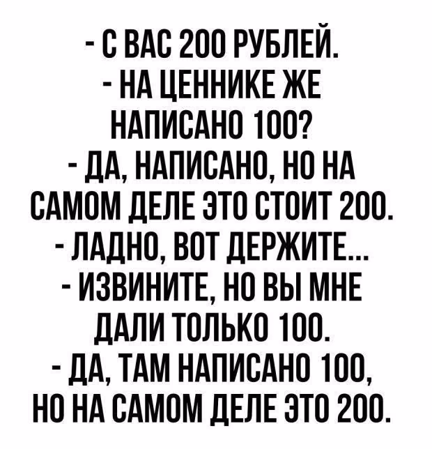 3fc3308b9579813e6a58c08d4d33a75c.jpg