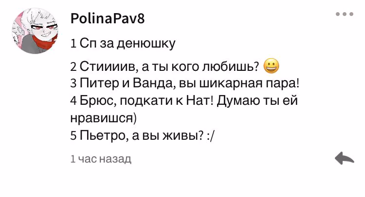 3fc5a4943b73f82bd03641636a86d46c.avif