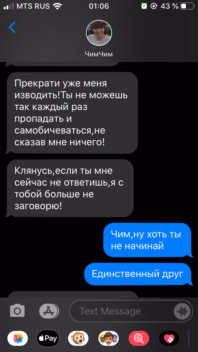 3fc6d39b1721d66afec9425f11b84547.avif