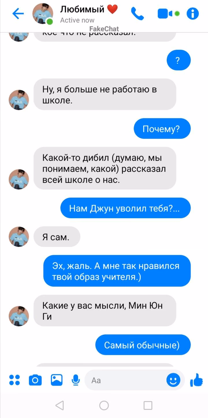 3fca544a3d5baa056255022c0d989a34.avif