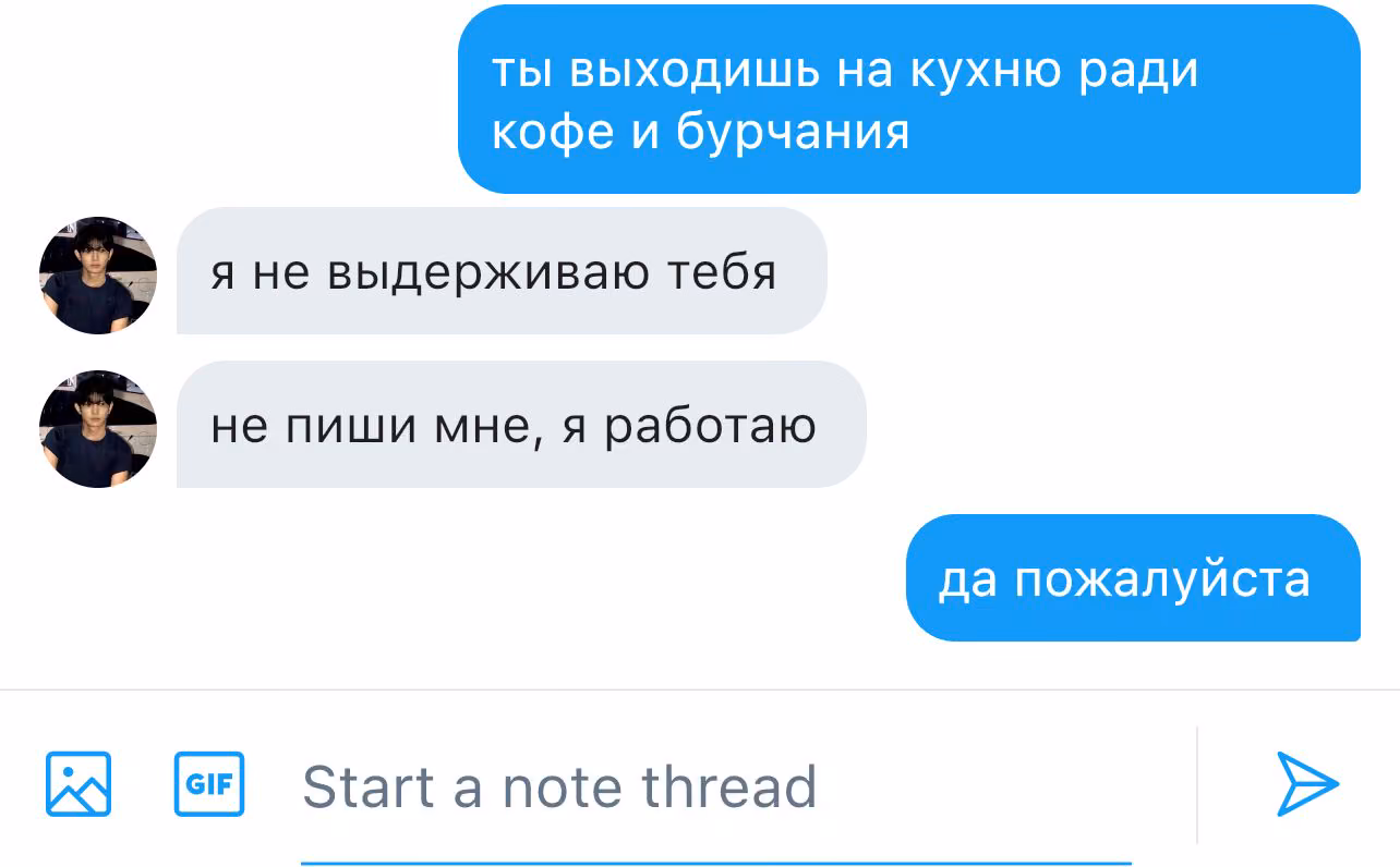 3fcb785c3e4ec4d5faaf00fd78193742.avif
