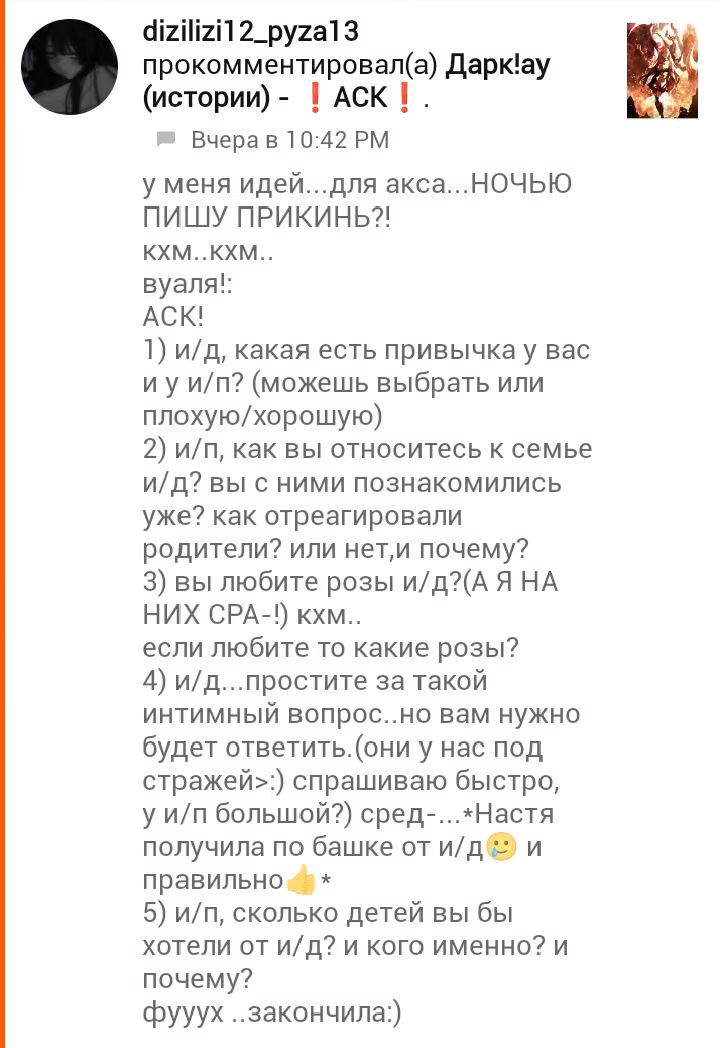 3fd1eda97ec0aa97cefa7f485f1a284f.jpg