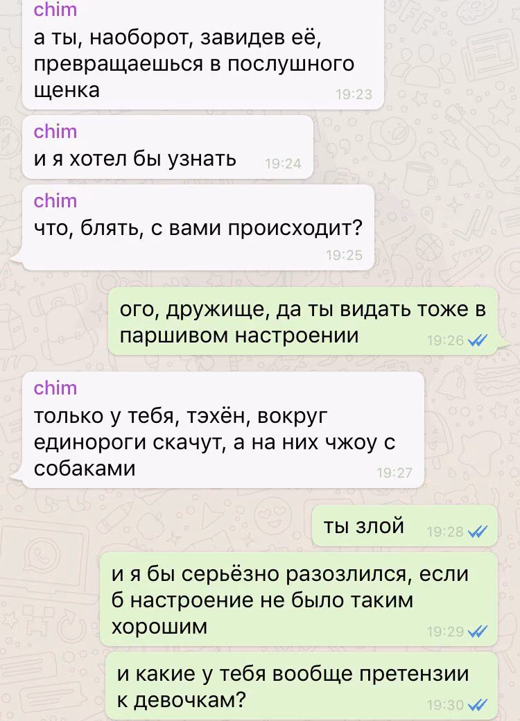 3fd26bb6c7fe9e770bf50a49413394a7.avif