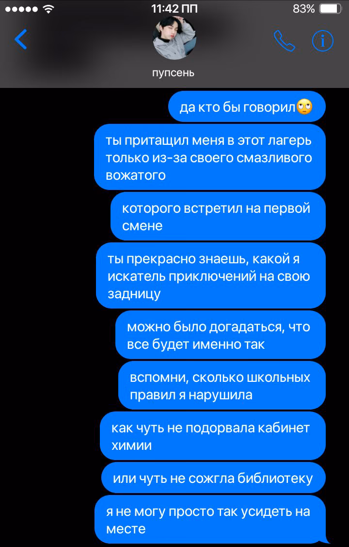 3fd47d7ee39a6b78c38ccc70e35138a3.avif