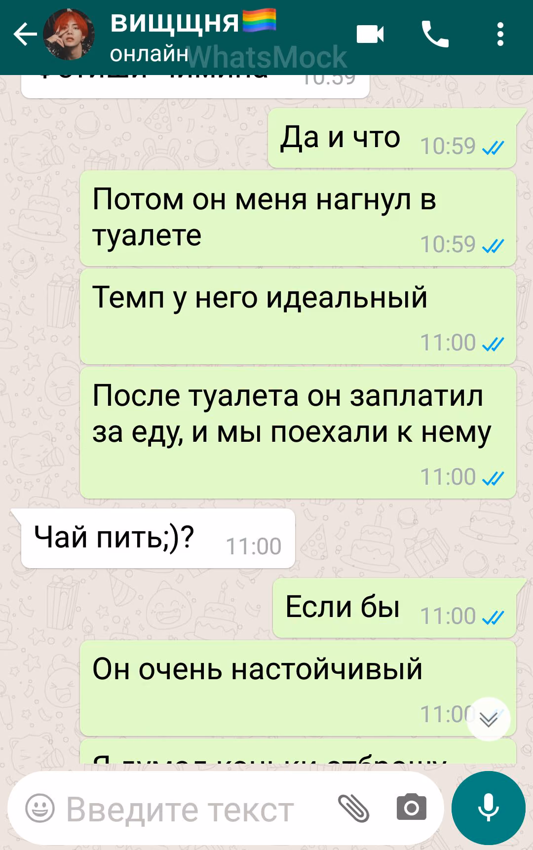 3fd4e5477dd668e33ec25469ac86169a.jpg