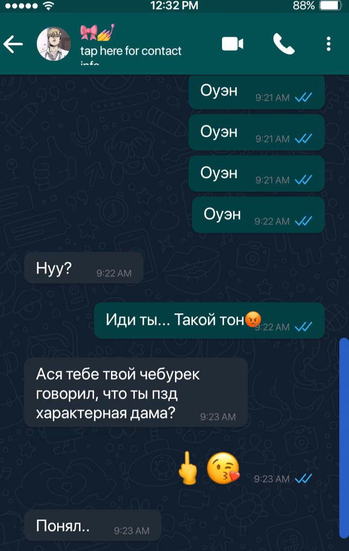 3fd73feecfa32a68fb463799146a7757.avif