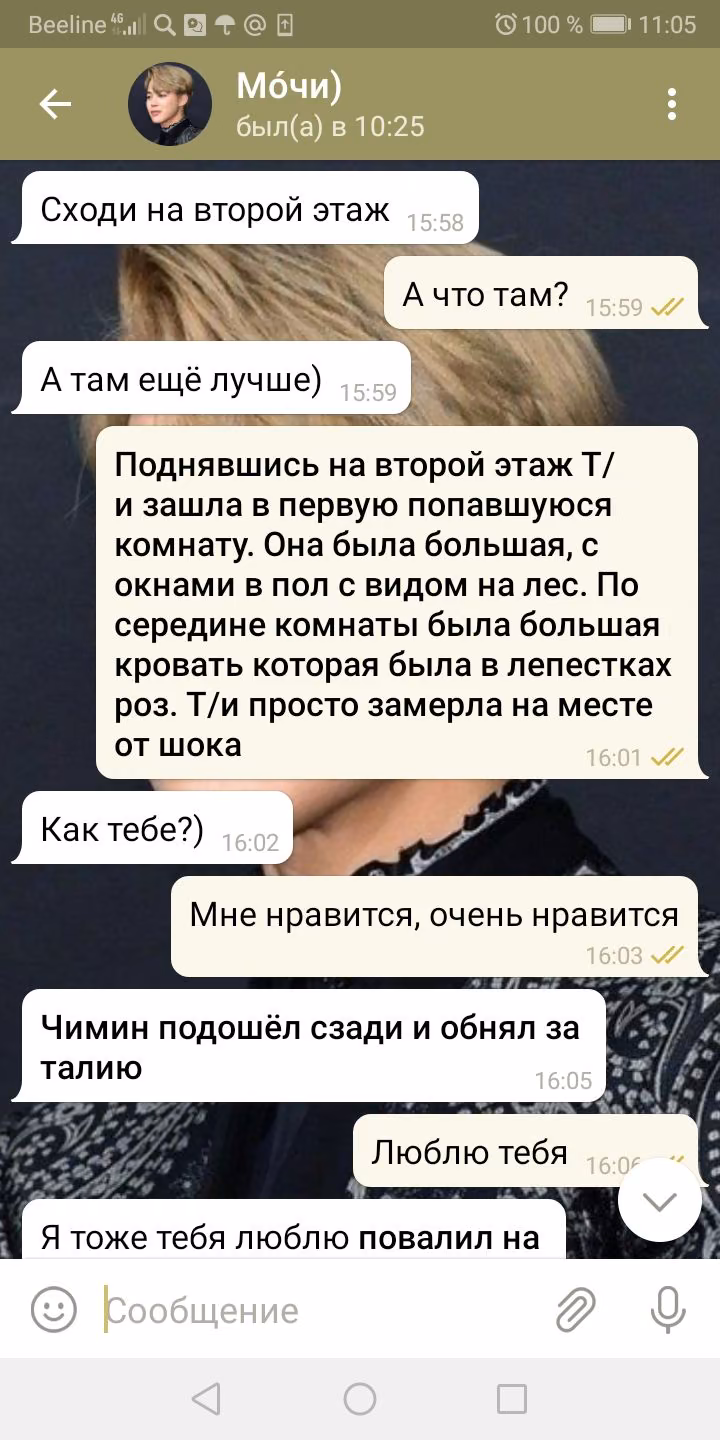 3fd9c89e613976f1270f8e5f0a86d181.avif