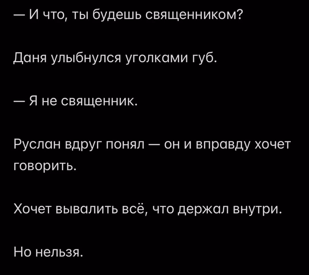 3fdae464e21eb534222393835afd88b7.avif