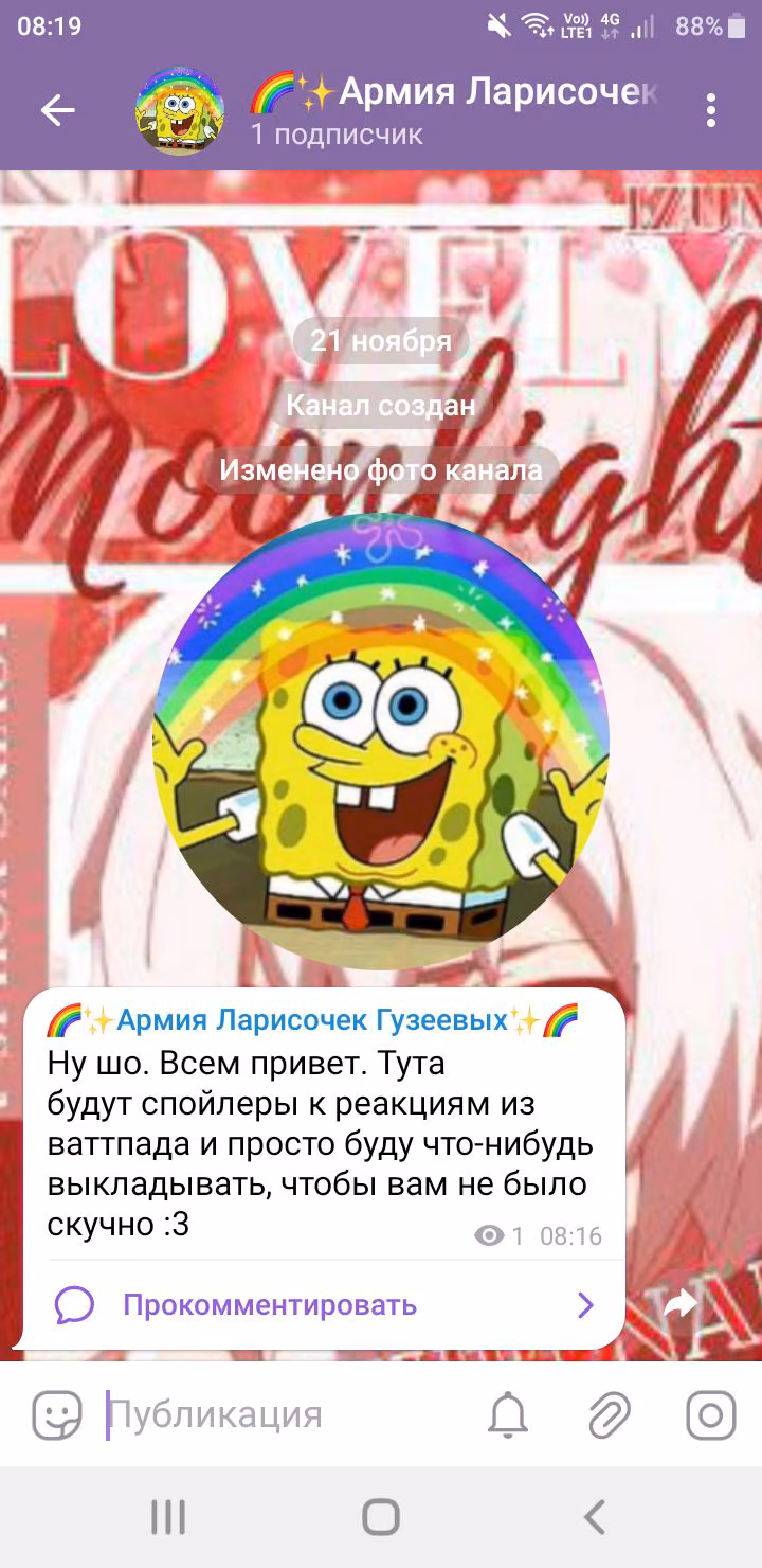 3fdb8327c721b3b70dfe36b896bd2acd.avif