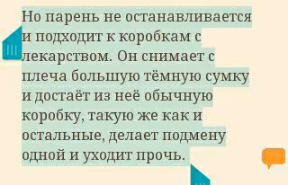3fdbf8a07129b1627110daa063e2e623.jpg
