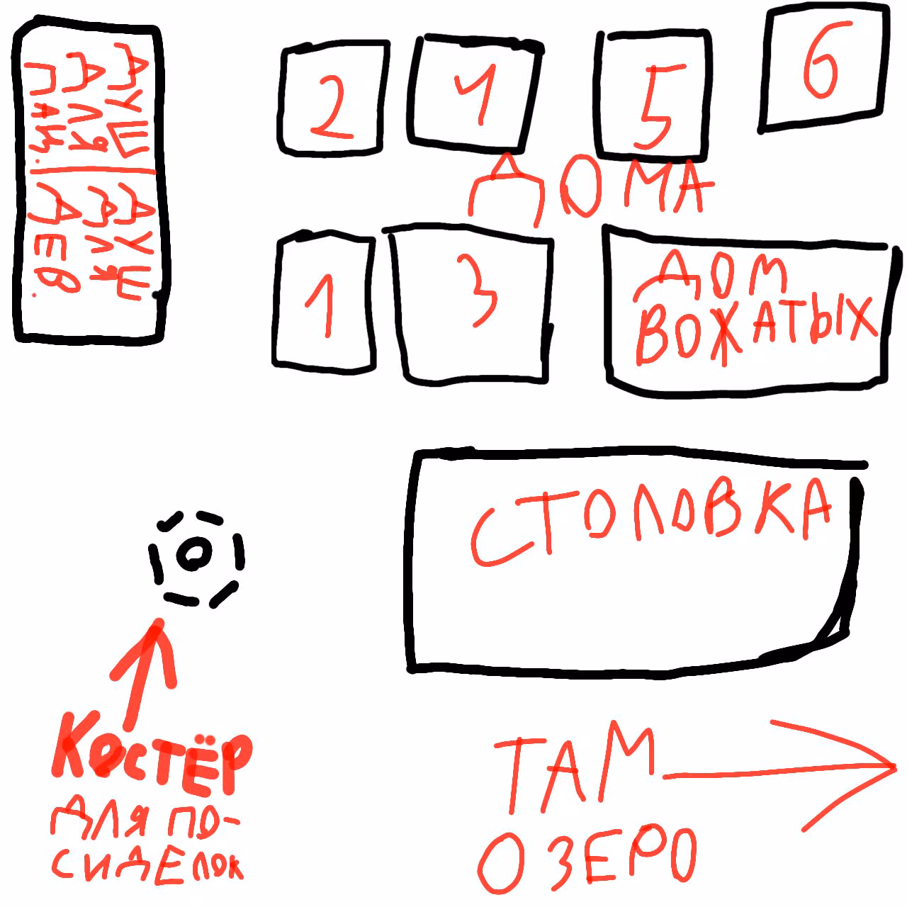 3fde4c31063b925a5b113cedb870eab6.avif