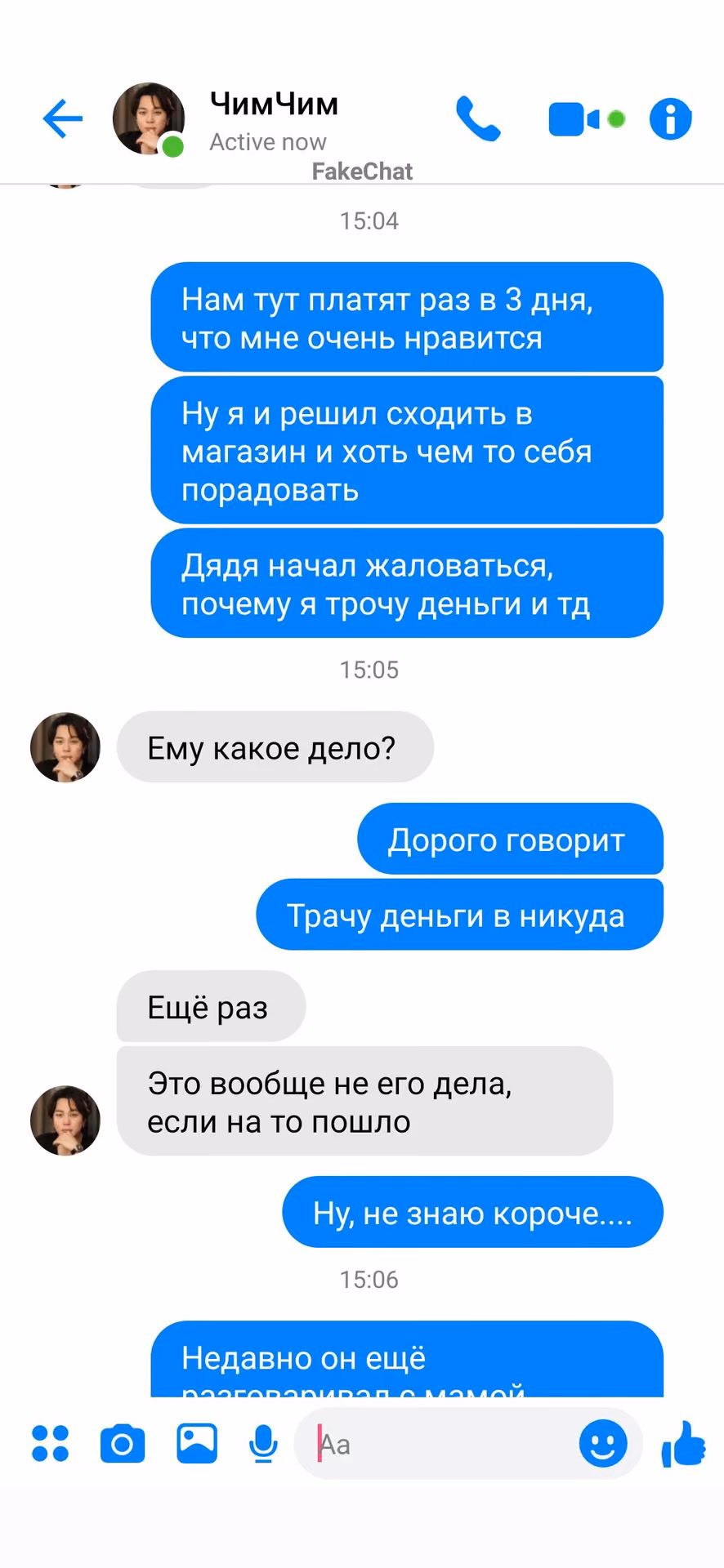 3fde8975cc756ec43d40e2e699d8a5f7.avif