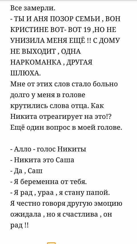 3fdea723401d7f411be87a49135ed710.jpg