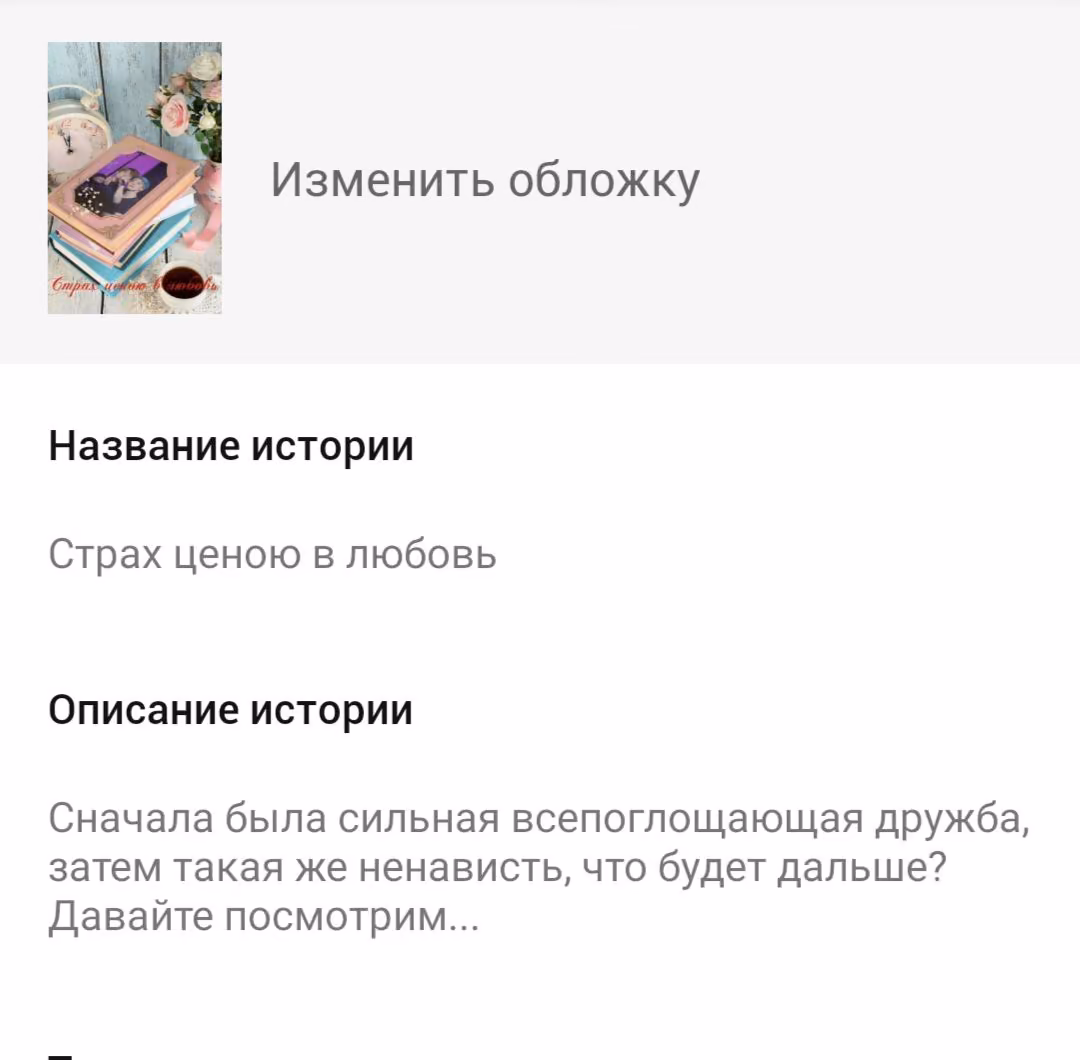 3fe4eeac9cd52c01c94a9313badf1236.avif