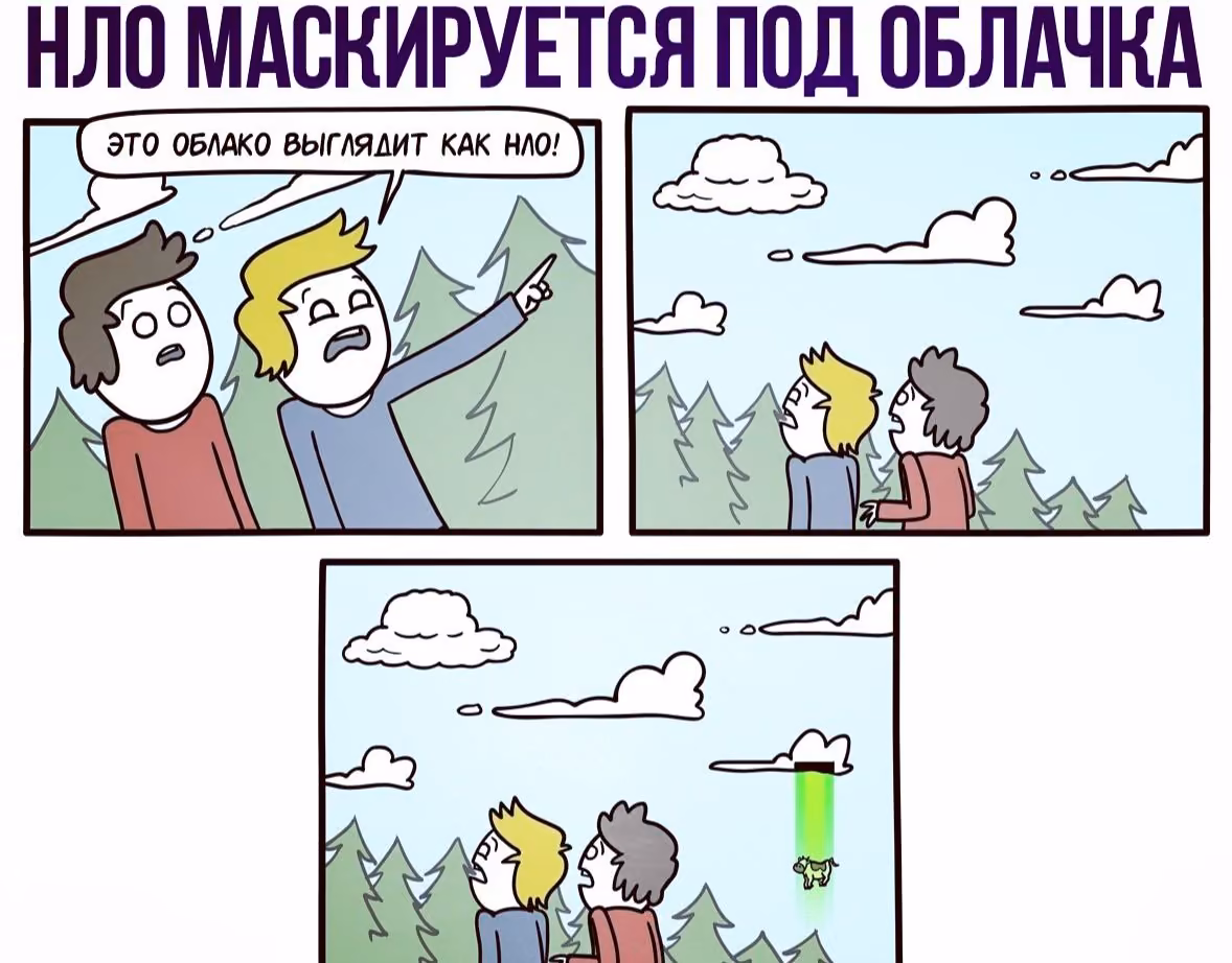 3fe5dc0b871406a6e341cb966568e78b.jpg