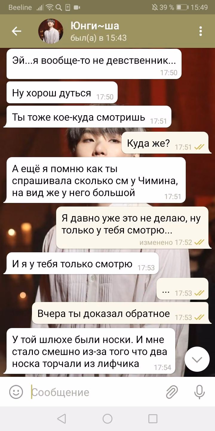 3fe6ce513ba5170992a1d4d574599b7e.avif