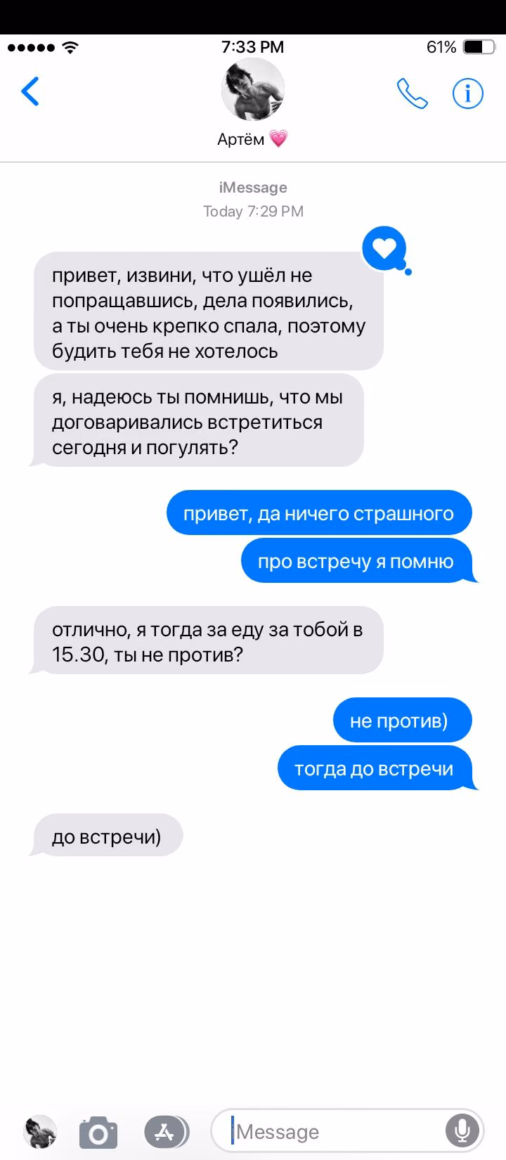 3fe70672f5cc4f7dd9379d606f5240ce.jpg
