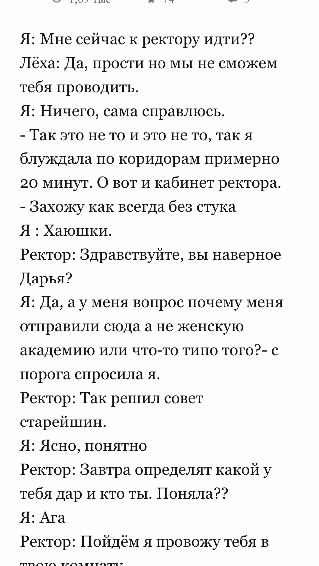 3fe85dbc2d99cd80d288997ede69f429.avif