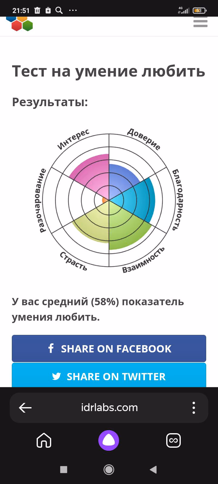 3feaed284868af50f9270ffd70ed6ec5.avif