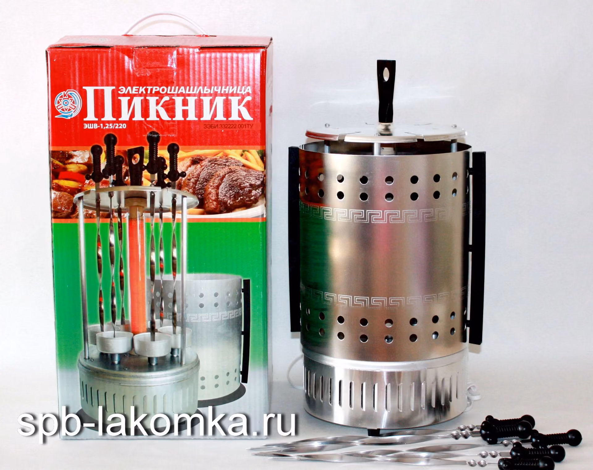 3febec75c31c0b42accd93fdab523cb7.jpg