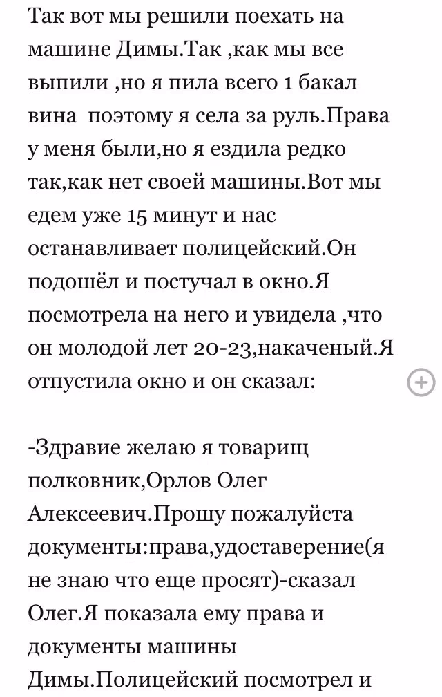 3fedf94b07803d38703f8df81bb48d65.avif