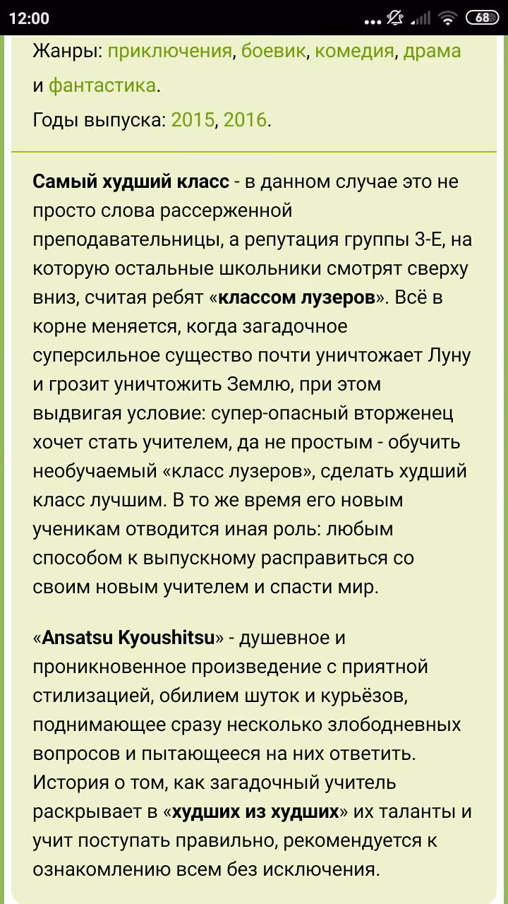 3ff1f16becfedbbb2e13db8e3d9db30b.jpg