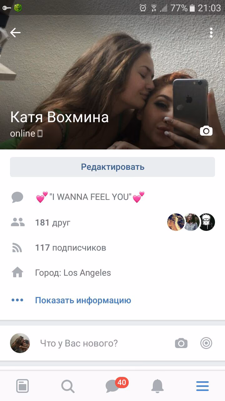3ff23c91209fcd4e73653897595faf6e.avif