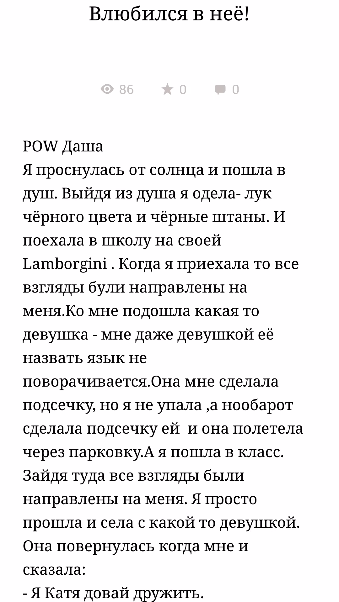 3ff2a78a36445ae0bb971ea34bcc4707.avif