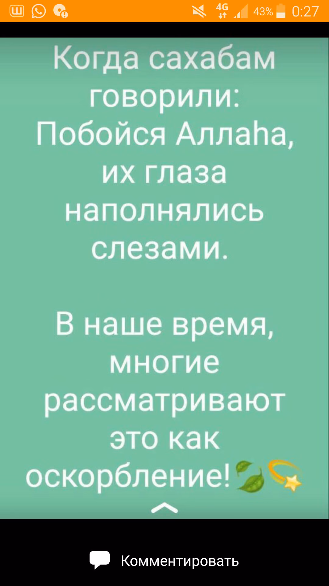 3ff2bfc08edfc863875fdad8d243b617.jpg