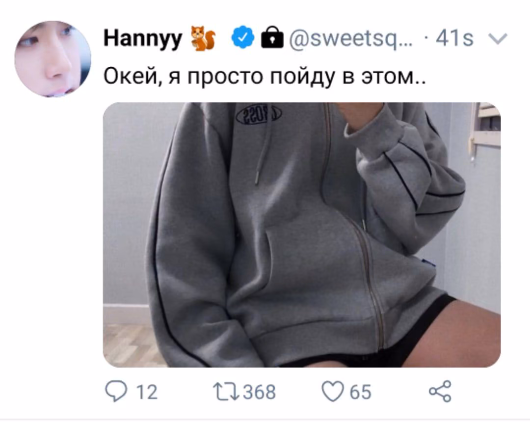 3ff77a70d00d0178dc3e56f17cde3856.avif