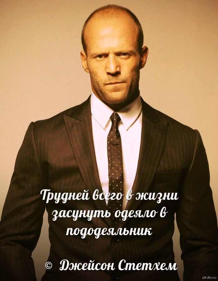 3ff7b54be964a227417f89b17c251932.jpg