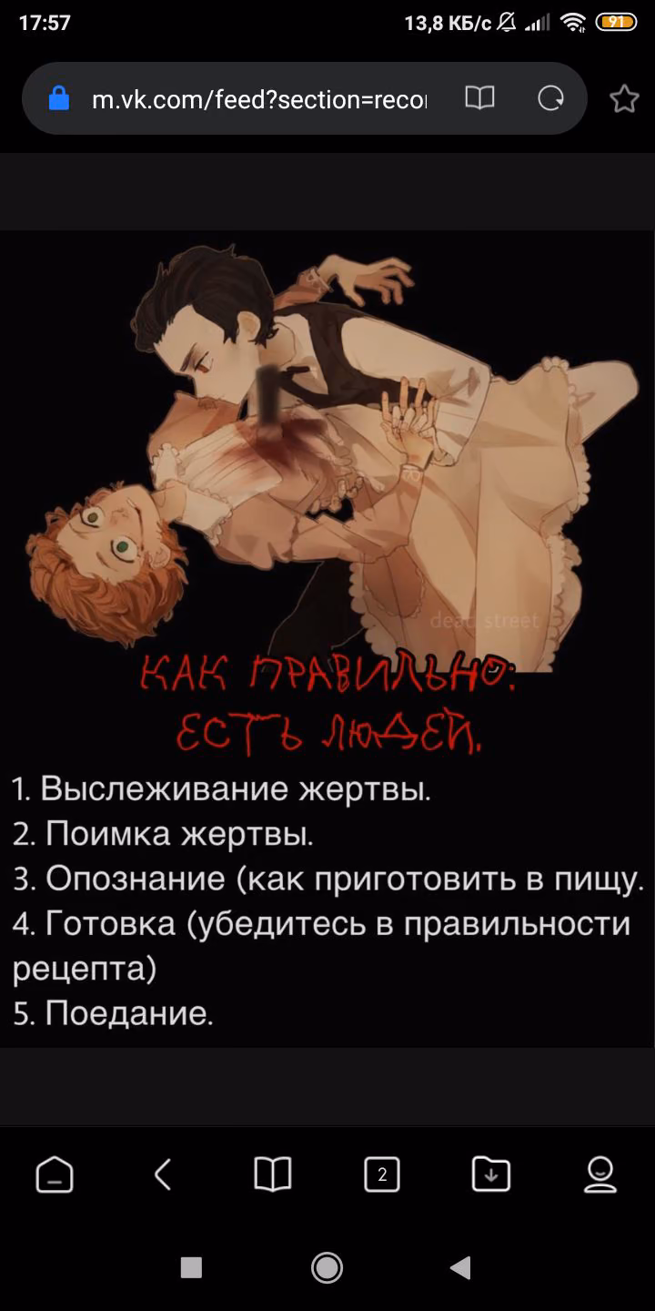 3ff8dabd1b898ccab60f83d95655ccac.jpg