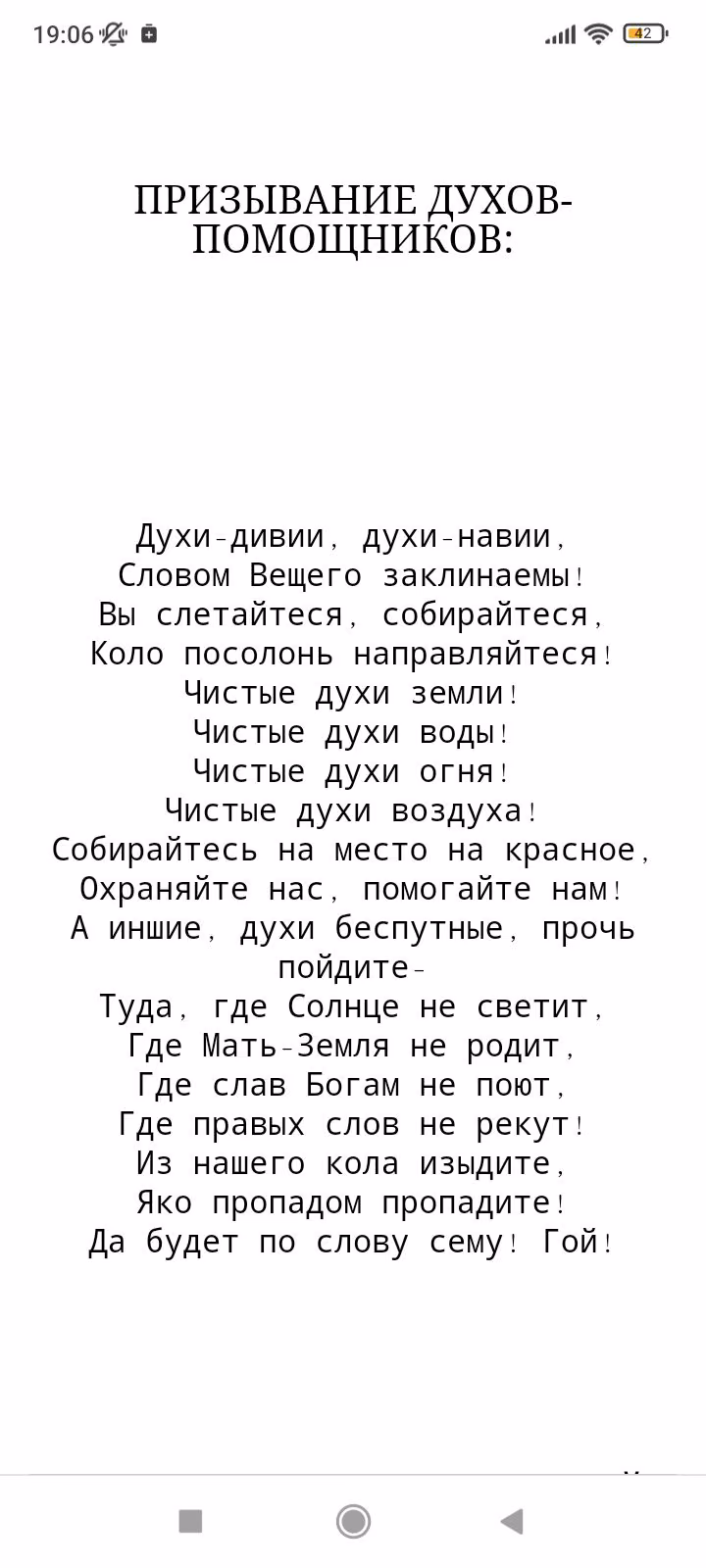 3ffabf8177ffdc9a712ee94fde9ce3a9.avif