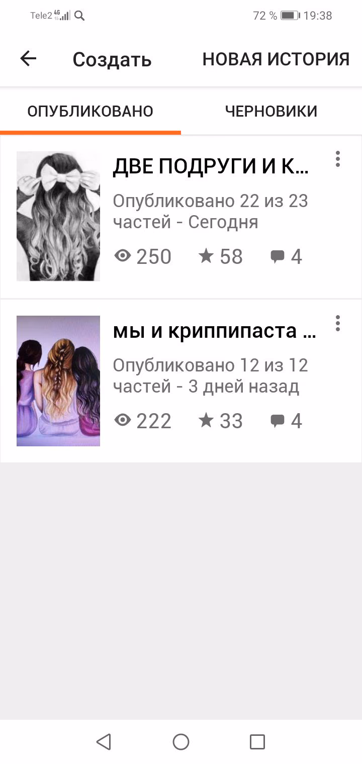 3ffb31c3492ecbbed540b6e630f5d078.avif