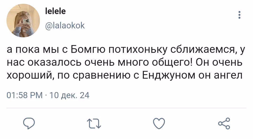 3ffc9541bbd09f11f94a018e61a1e201.avif